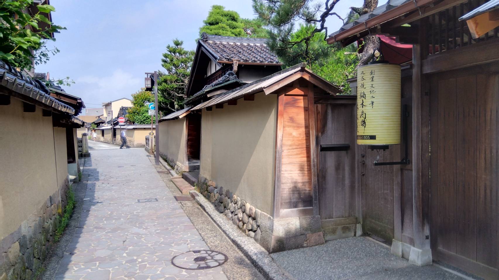 金沢のお香とアロマの香り専門店(石川県金沢市)・金沢観光地・金沢の観光スポット武家屋敷跡近く・人気でおすすめのお土産処-お香専門店のアロマ香房焚屋