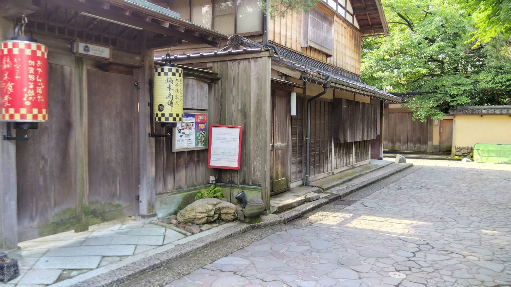 金沢のお香とアロマの香り専門店(石川県金沢市)・金沢観光地・金沢の観光スポット武家屋敷跡近く・人気でおすすめのお土産処-お香専門店のアロマ香房焚屋