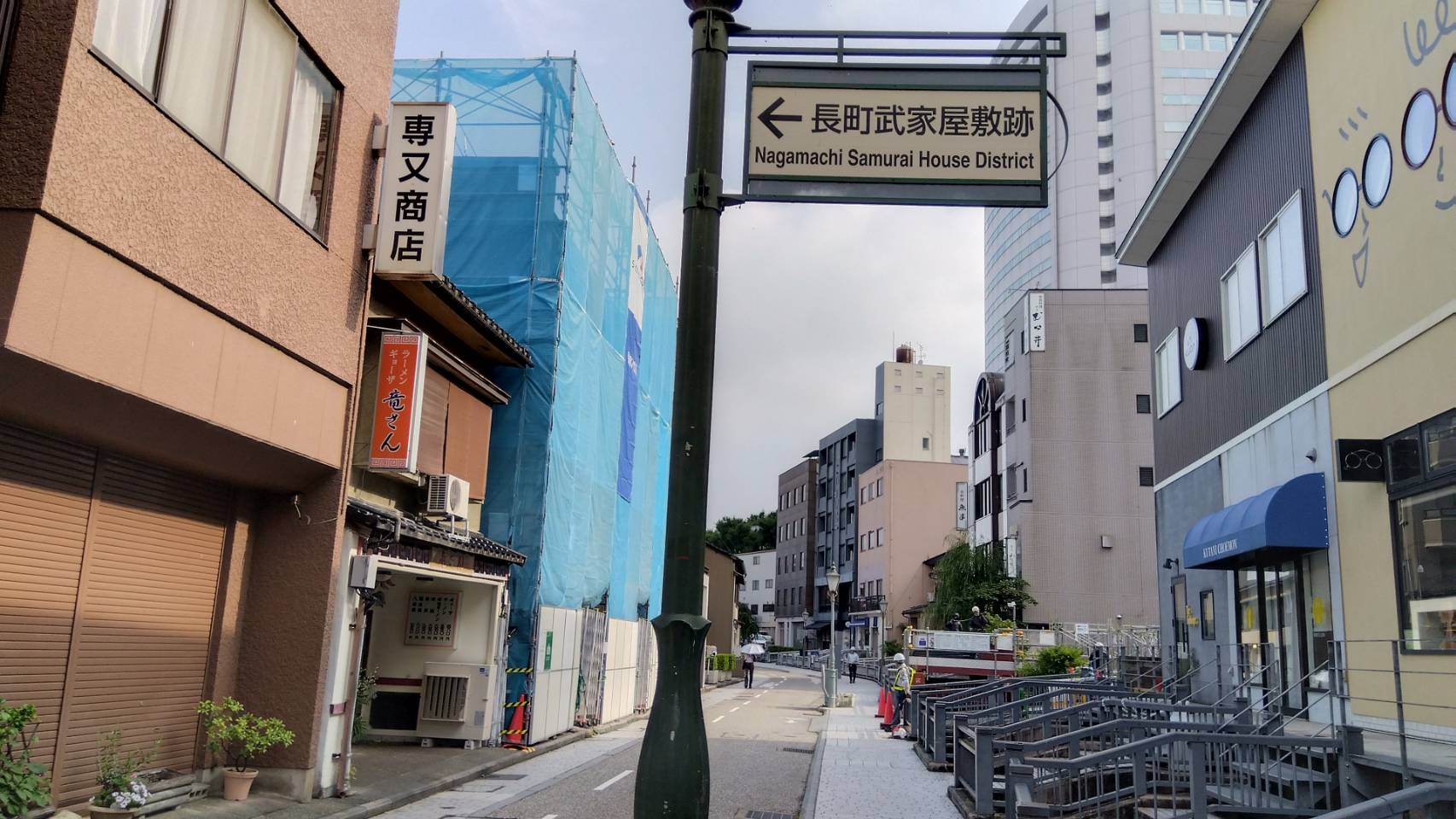 金沢のお香とアロマの香り専門店(石川県金沢市)・金沢観光地・金沢の観光スポット武家屋敷跡近く・人気でおすすめのお土産処-お香専門店のアロマ香房焚屋