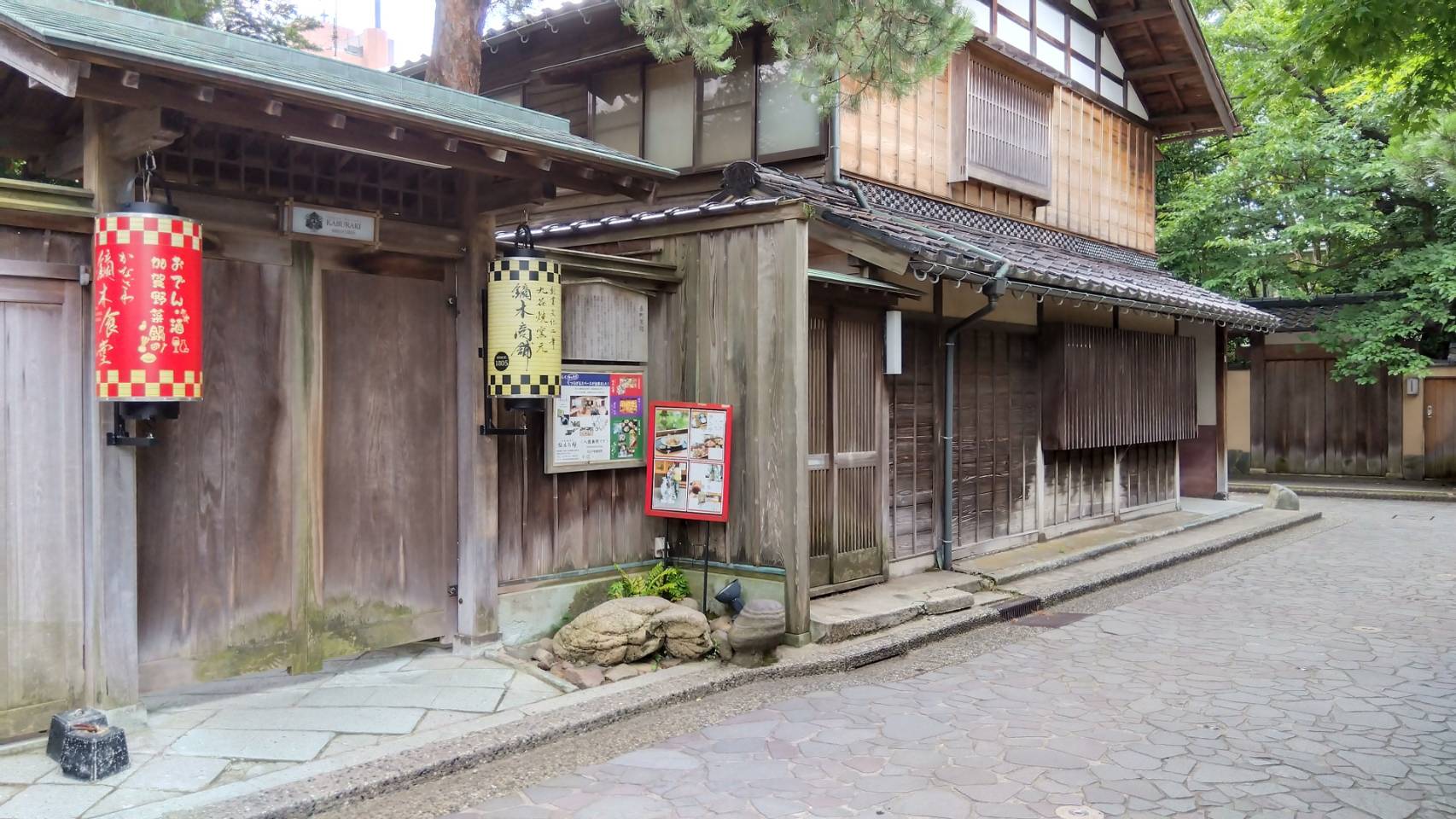 金沢のお香とアロマの香り専門店(石川県金沢市)・金沢観光地・金沢の観光スポット武家屋敷跡近く・人気でおすすめのお土産処-お香専門店のアロマ香房焚屋