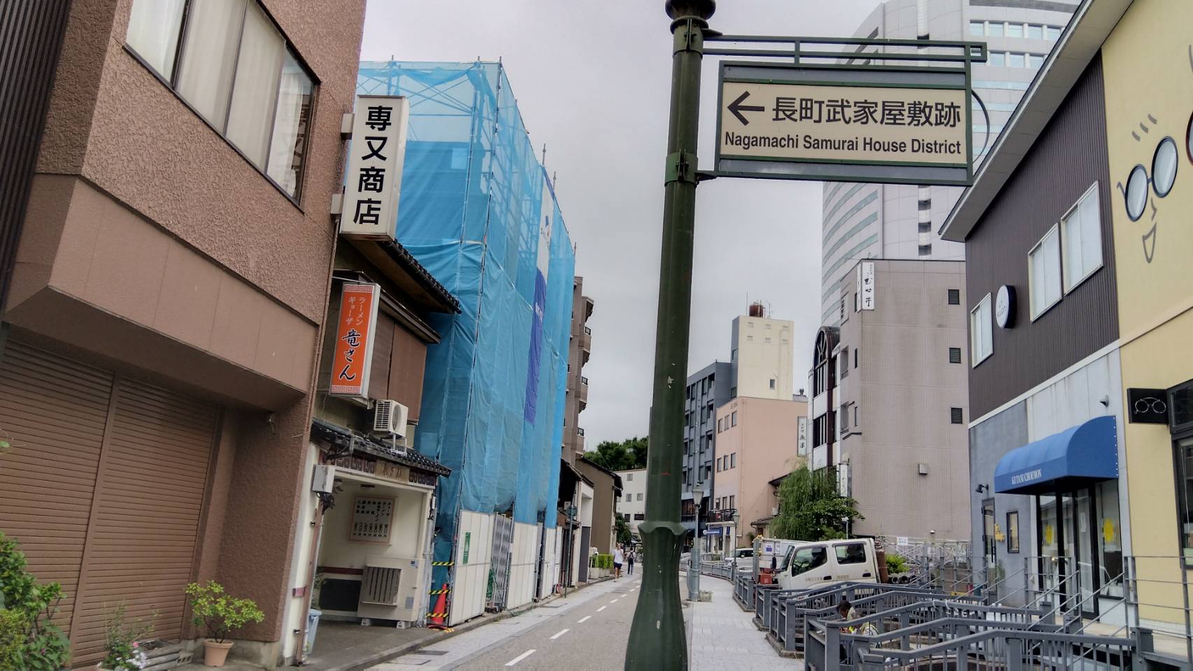 金沢のお香とアロマの香り専門店(石川県金沢市)・金沢観光地・金沢の観光スポット武家屋敷跡近く・人気でおすすめのお土産処-お香専門店のアロマ香房焚屋