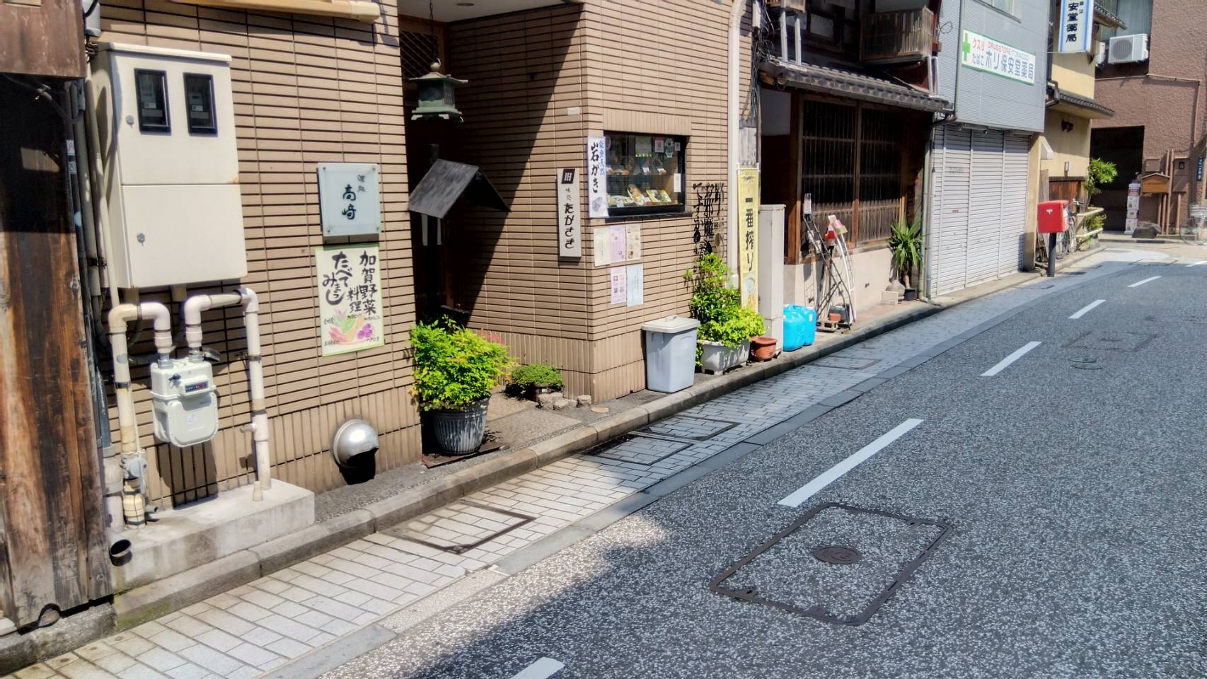 金沢のお香とアロマの香り専門店(石川県金沢市)・金沢観光地・金沢の観光スポット武家屋敷跡近く・人気でおすすめのお土産処-お香専門店のアロマ香房焚屋