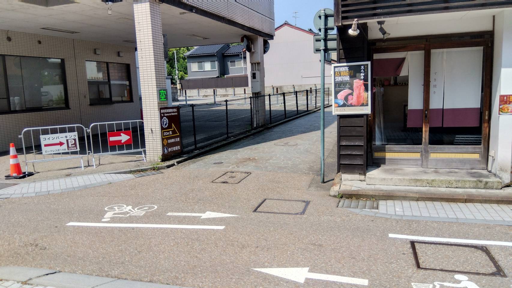 金沢のお香とアロマの香り専門店(石川県金沢市)・金沢観光地・金沢の観光スポット武家屋敷跡近く・人気でおすすめのお土産処-お香専門店のアロマ香房焚屋