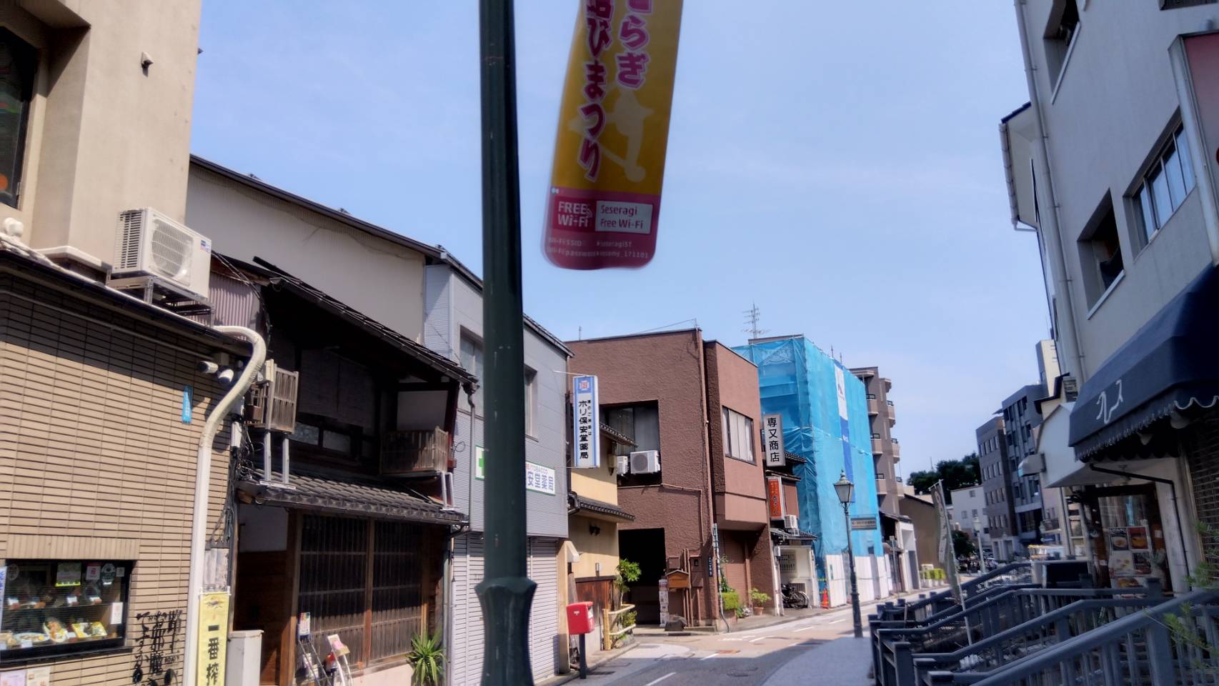 金沢のお香とアロマの香り専門店(石川県金沢市)・金沢観光地・金沢の観光スポット武家屋敷跡近く・人気でおすすめのお土産処-お香専門店のアロマ香房焚屋