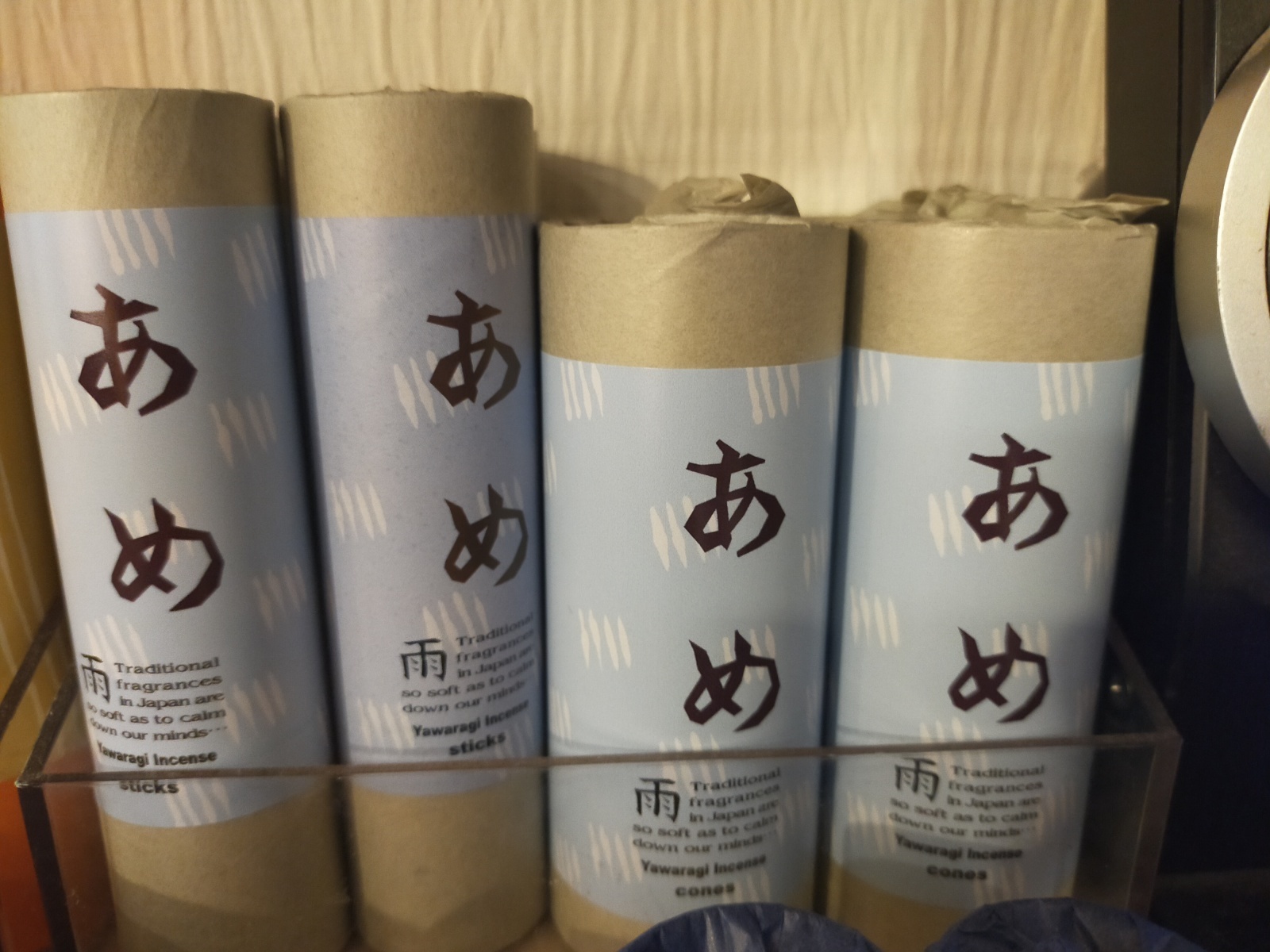 ★2025年6月15日-(6/9-6/16間) ,メルマガ発行、父の日