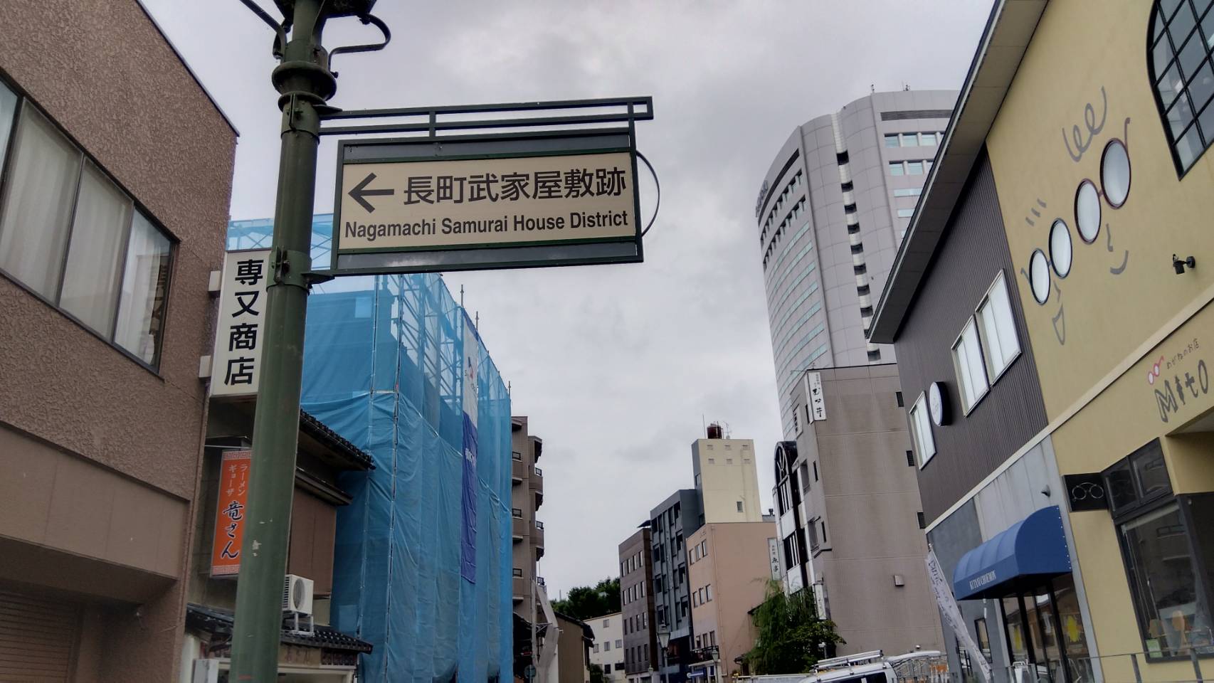金沢のお香とアロマの香り専門店(石川県金沢市)・金沢観光地・金沢の観光スポット武家屋敷跡近く・人気でおすすめのお土産処-お香専門店のアロマ香房焚屋