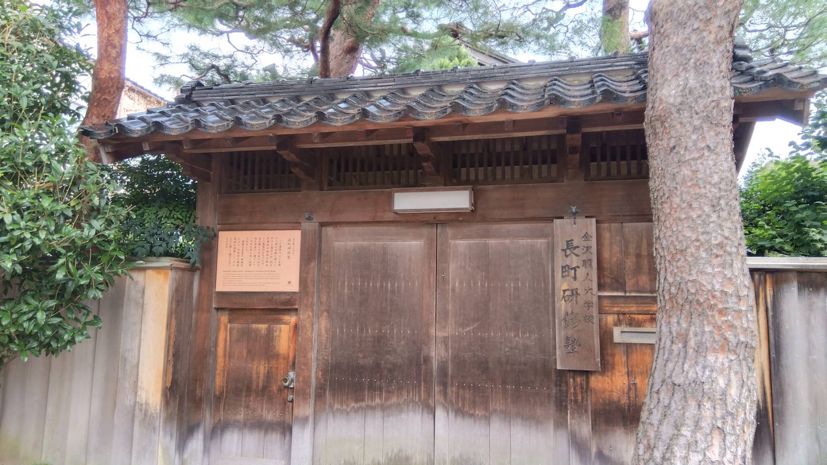 金沢のお香とアロマの香り専門店(石川県金沢市)・金沢観光地・金沢の観光スポット武家屋敷跡近く・人気でおすすめのお土産処-お香専門店のアロマ香房焚屋