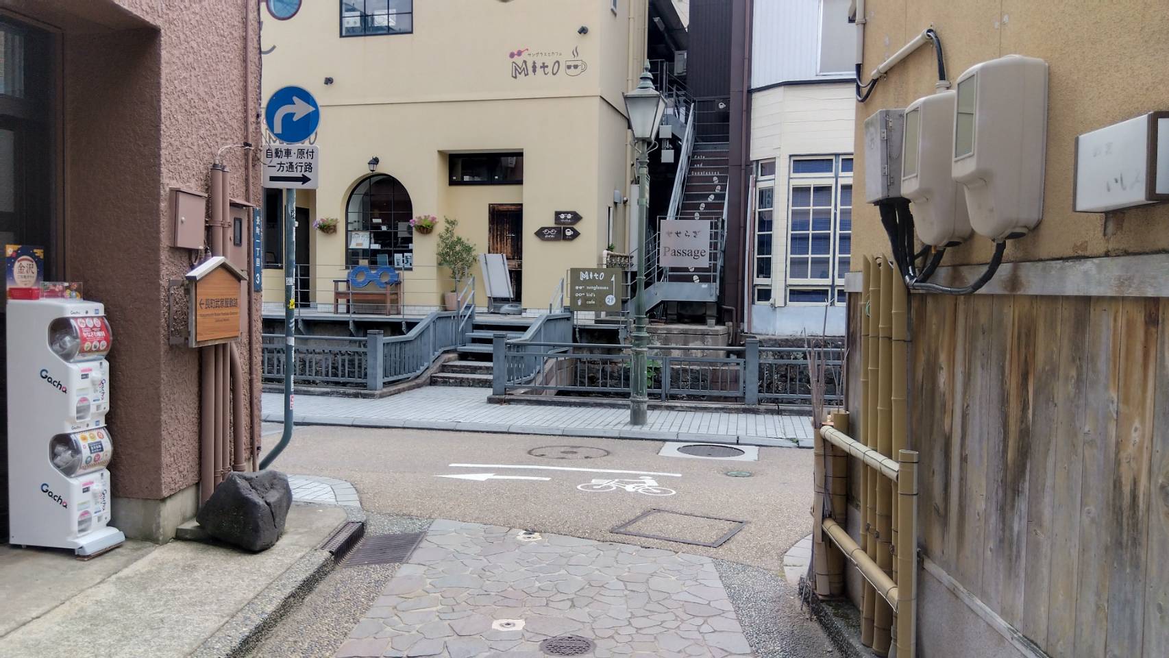 金沢のお香とアロマの香り専門店(石川県金沢市)・金沢観光地・金沢の観光スポット武家屋敷跡近く・人気でおすすめのお土産処-お香専門店のアロマ香房焚屋