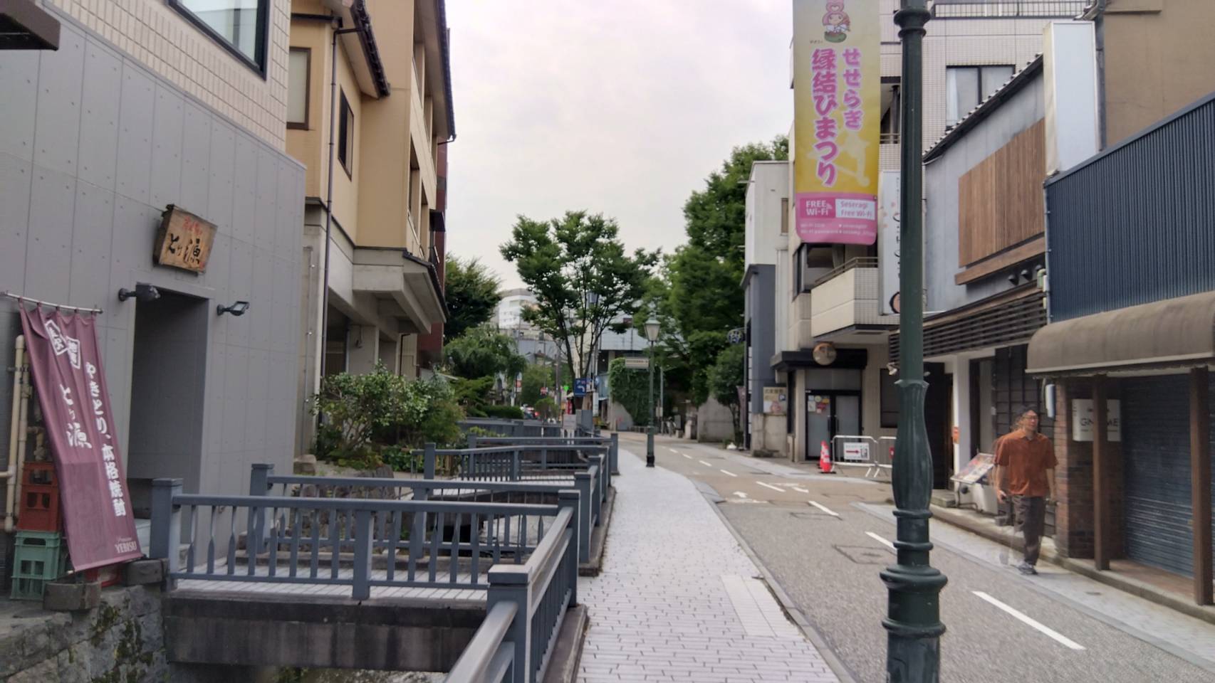 金沢のお香とアロマの香り専門店(石川県金沢市)・金沢観光地・金沢の観光スポット武家屋敷跡近く・人気でおすすめのお土産処-お香専門店のアロマ香房焚屋