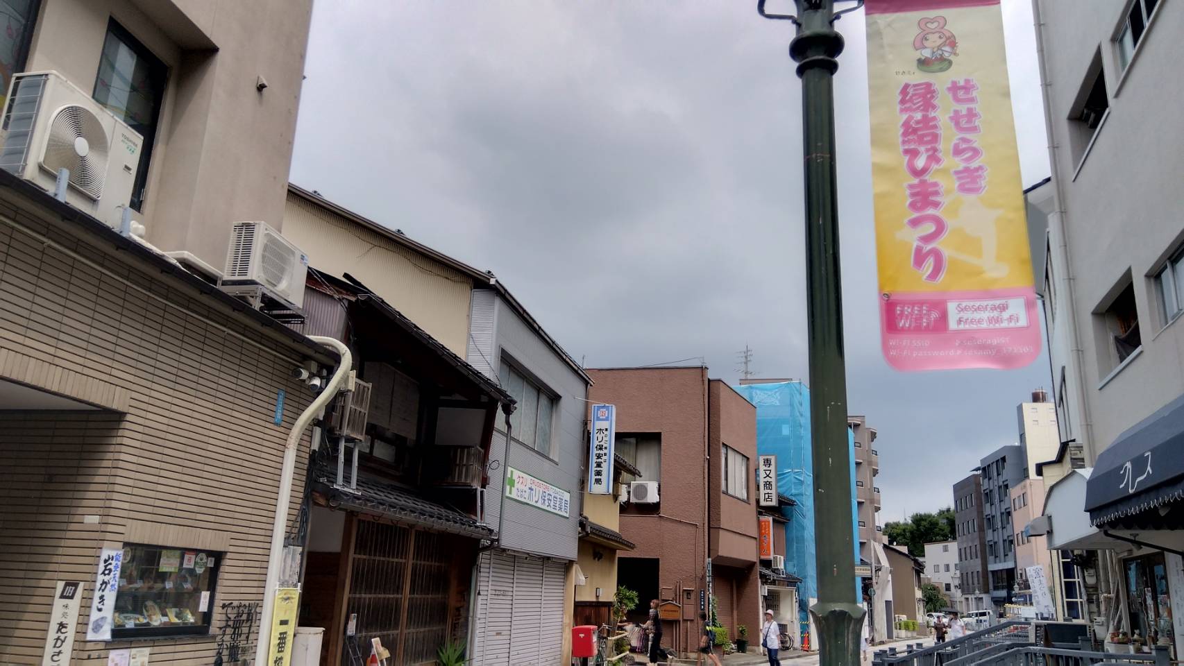 金沢のお香とアロマの香り専門店(石川県金沢市)・金沢観光地・金沢の観光スポット武家屋敷跡近く・人気でおすすめのお土産処-お香専門店のアロマ香房焚屋