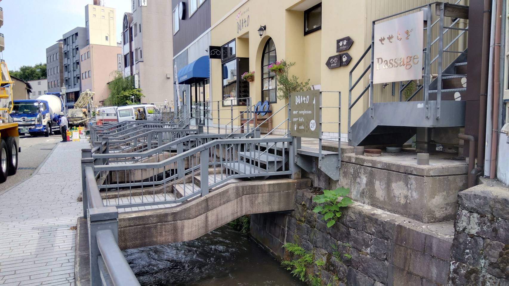金沢のお香とアロマの香り専門店(石川県金沢市)・金沢観光地・金沢の観光スポット武家屋敷跡近く・人気でおすすめのお土産処-お香専門店のアロマ香房焚屋