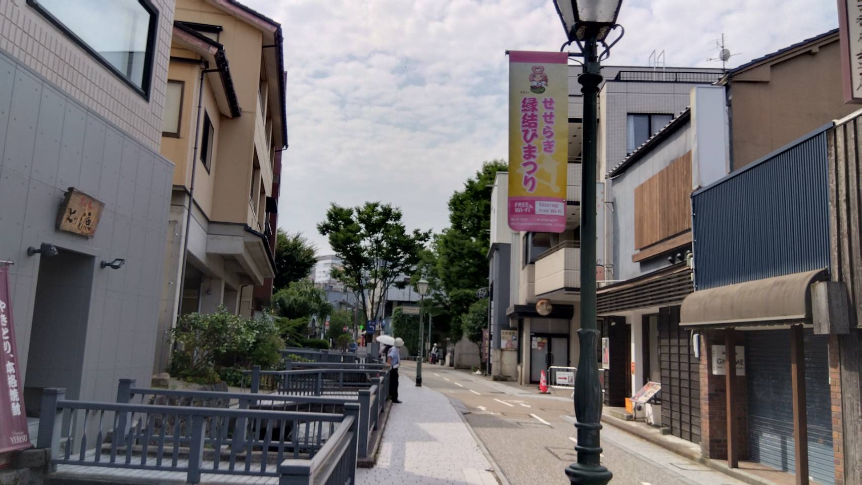 金沢のお香とアロマの香り専門店(石川県金沢市)・金沢観光地・金沢の観光スポット武家屋敷跡近く・人気でおすすめのお土産処-お香専門店のアロマ香房焚屋