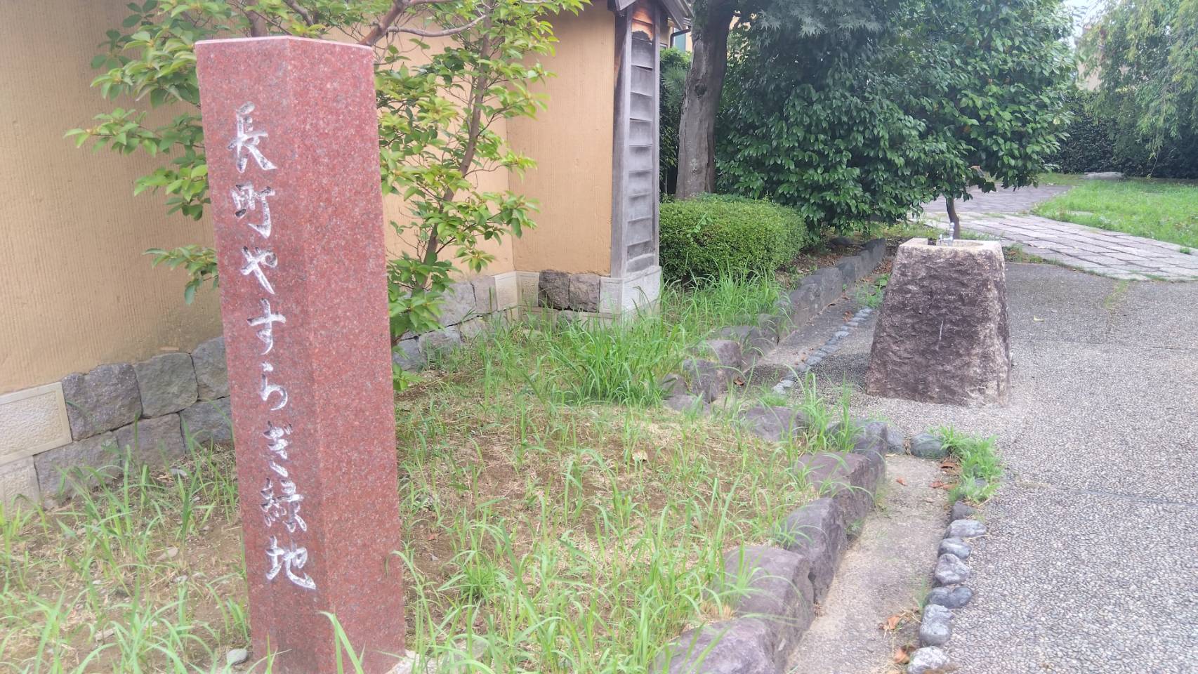金沢のお香とアロマの香り専門店(石川県金沢市)・金沢観光地・金沢の観光スポット武家屋敷跡近く・人気でおすすめのお土産処-お香専門店のアロマ香房焚屋