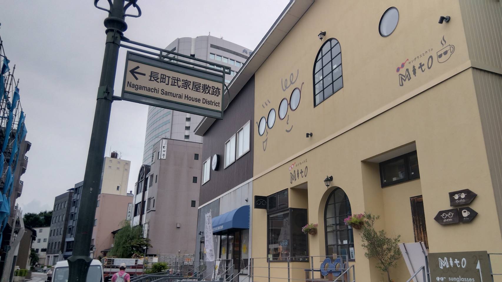 金沢のお香とアロマの香り専門店(石川県金沢市)・金沢観光地・金沢の観光スポット武家屋敷跡近く・人気でおすすめのお土産処-お香専門店のアロマ香房焚屋