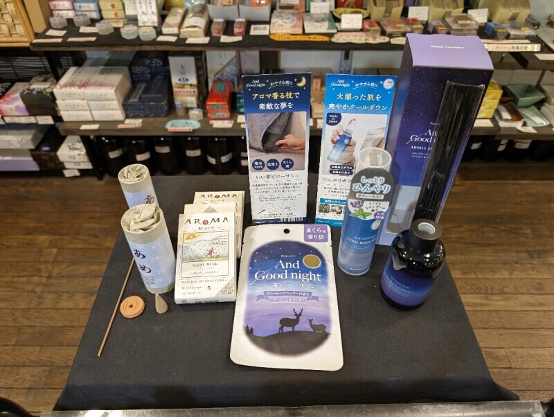 ★2025年4月23日-店主焚屋の作業奮闘記（4/21-4/27間）