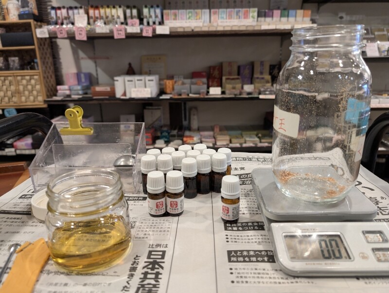 お香・専門店　金沢市｜金沢の観光地-武家屋敷跡近くのアロマ香房焚屋