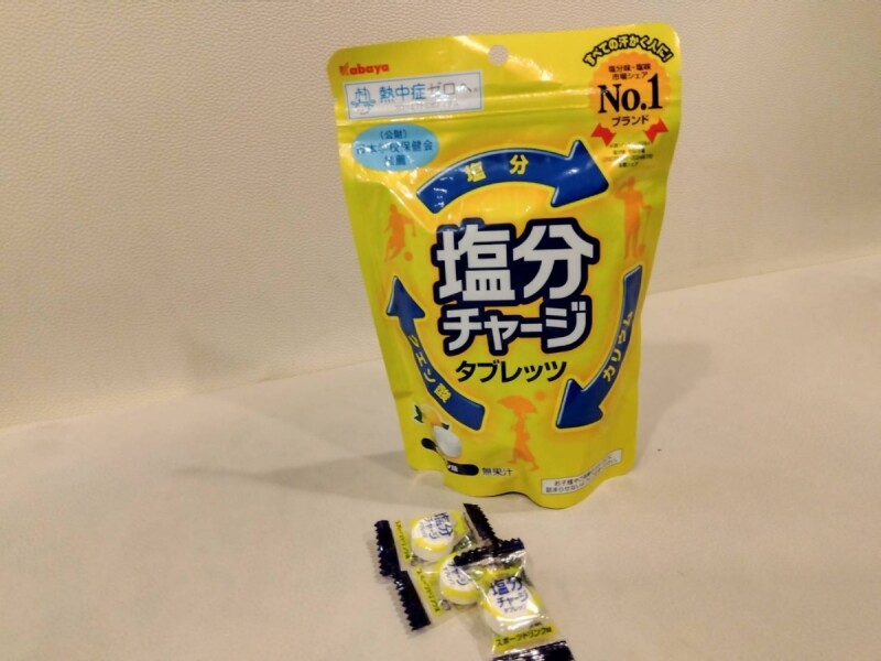 お香・専門店　金沢市｜金沢の観光地-武家屋敷跡近くのアロマ香房焚屋