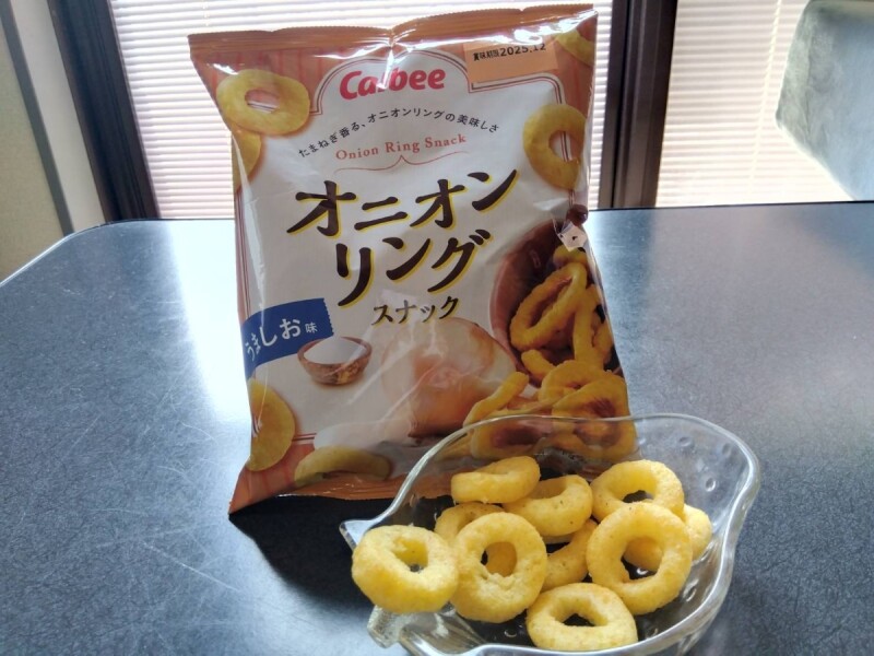 お香・専門店　金沢市｜金沢の観光地-武家屋敷跡近くのアロマ香房焚屋