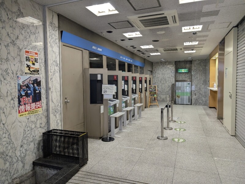 お香・専門店　金沢市｜金沢の観光地-武家屋敷跡近くのアロマ香房焚屋