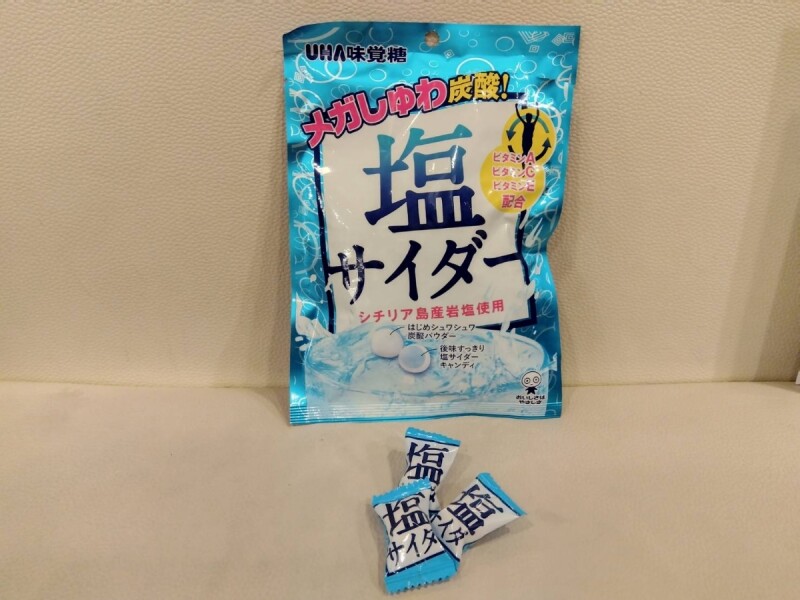 お香・専門店　金沢市｜金沢の観光地-武家屋敷跡近くのアロマ香房焚屋