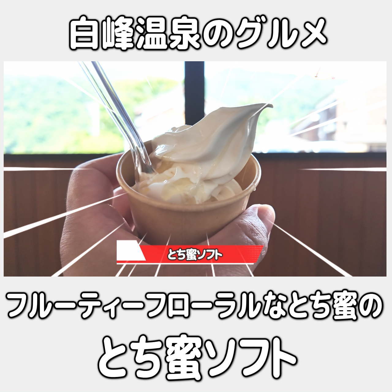 お香・専門店　金沢市｜金沢の観光地-武家屋敷跡近くのアロマ香房焚屋