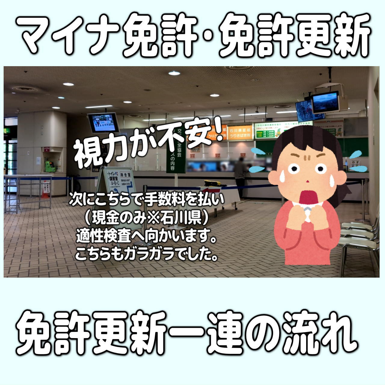 お香・専門店　金沢市｜金沢の観光地-武家屋敷跡近くのアロマ香房焚屋