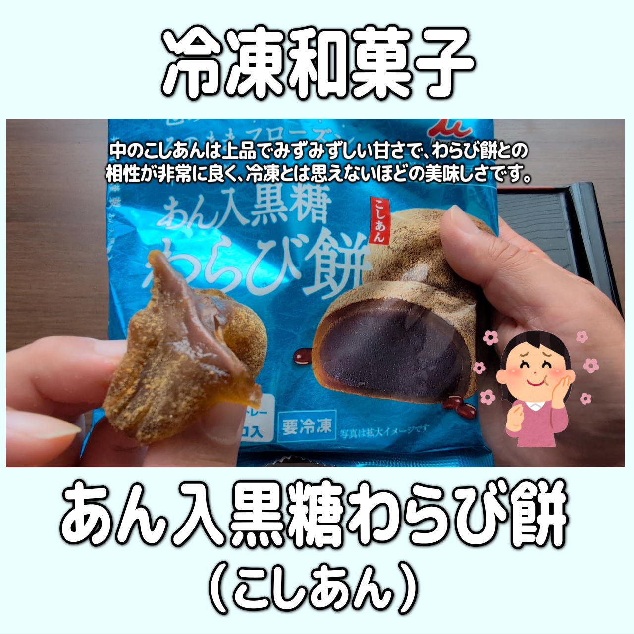 お香・専門店　金沢市｜金沢の観光地-武家屋敷跡近くのアロマ香房焚屋