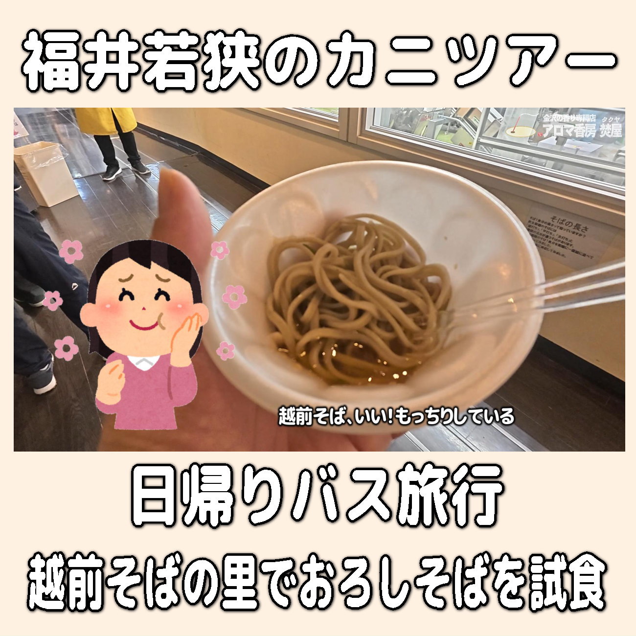 金沢のお香とアロマの香り専門店(石川県金沢市)・金沢観光地・金沢の観光スポット武家屋敷跡近く・人気でおすすめのお土産処-お香専門店のアロマ香房焚屋