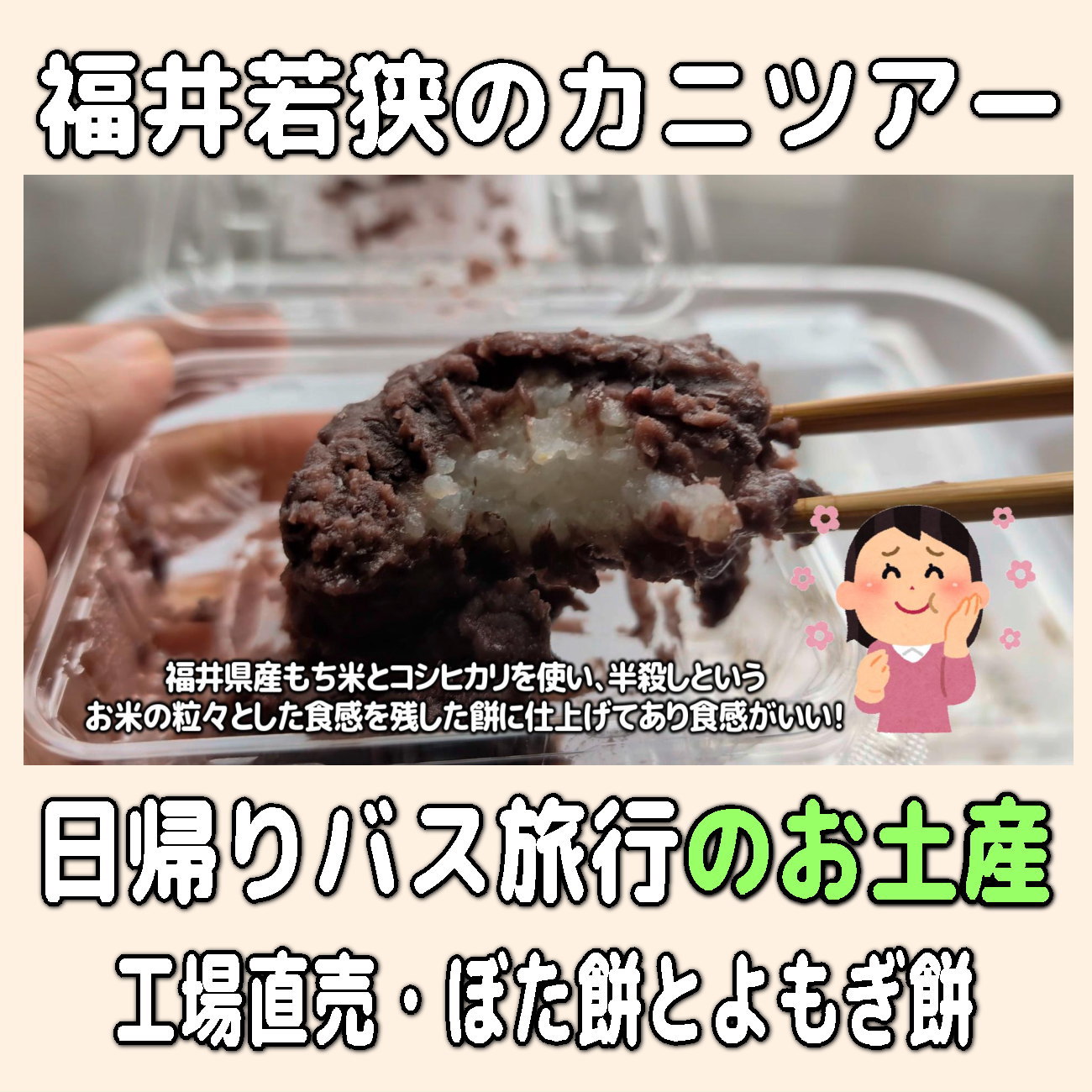 金沢のお香とアロマの香り専門店(石川県金沢市)・金沢観光地・金沢の観光スポット武家屋敷跡近く・人気でおすすめのお土産処-お香専門店のアロマ香房焚屋