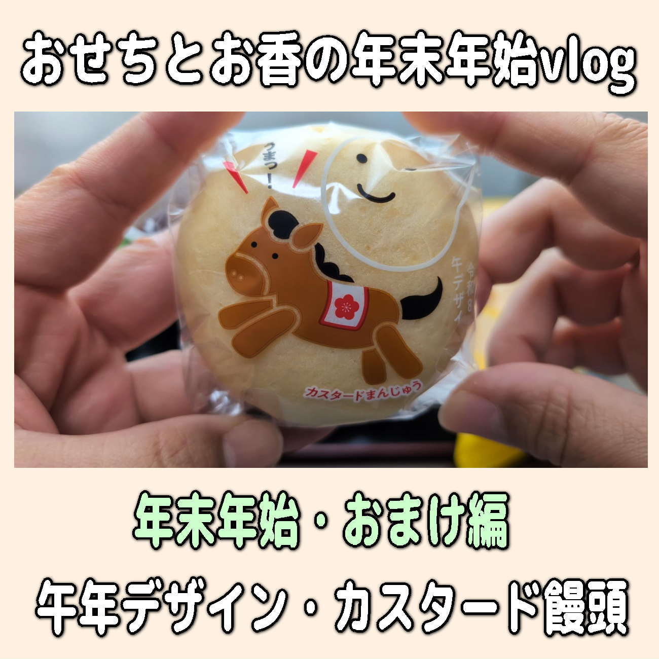 金沢のお香とアロマの香り専門店(石川県金沢市)・金沢観光地・金沢の観光スポット武家屋敷跡近く・人気でおすすめのお土産処-お香専門店のアロマ香房焚屋