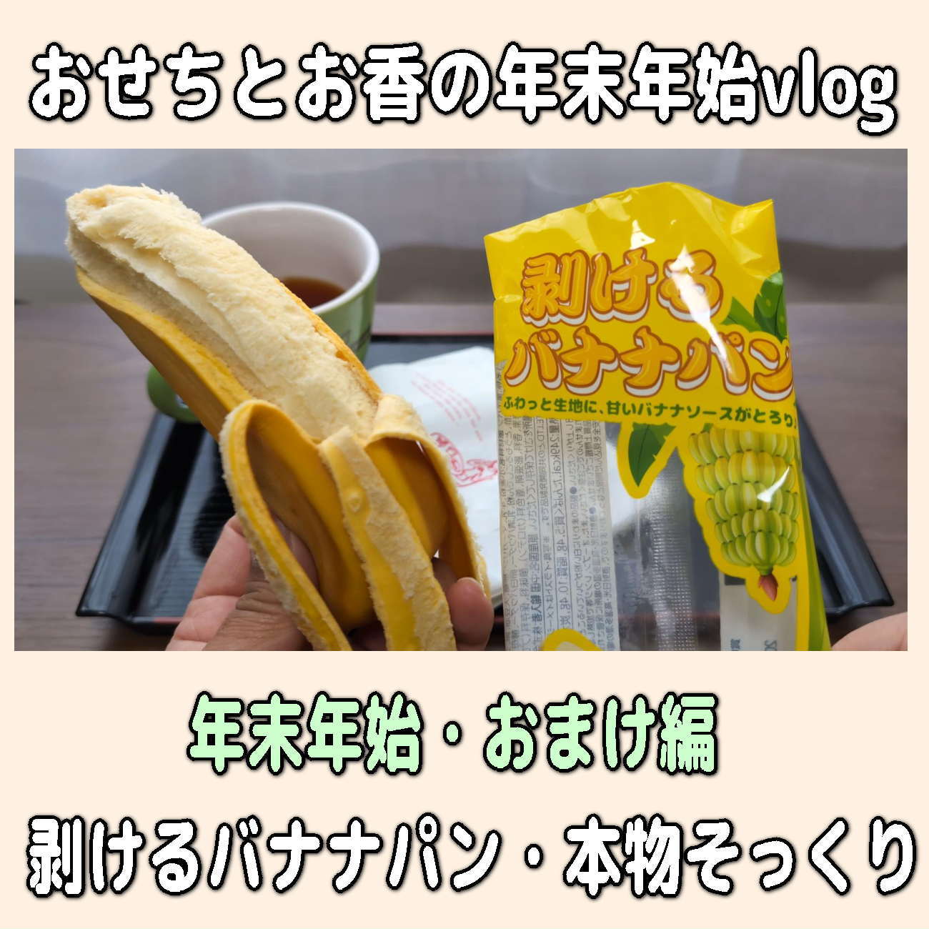 金沢のお香とアロマの香り専門店(石川県金沢市)・金沢観光地・金沢の観光スポット武家屋敷跡近く・人気でおすすめのお土産処-お香専門店のアロマ香房焚屋