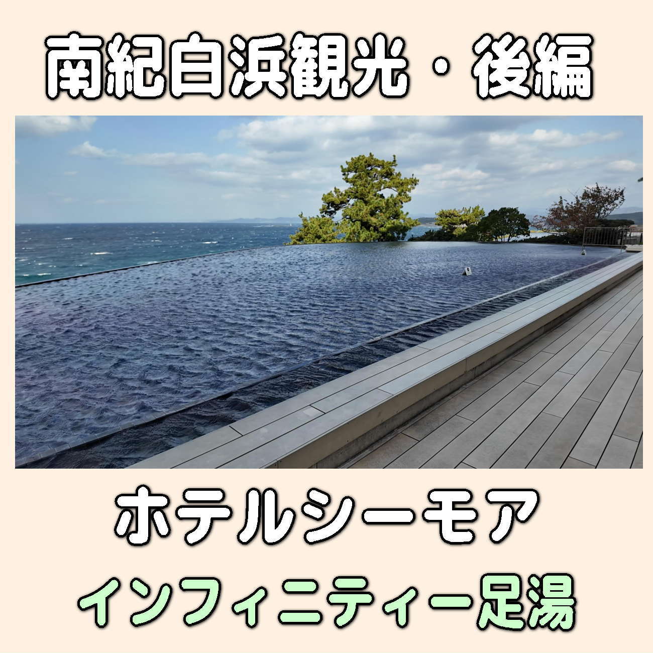 金沢のお香とアロマの香り専門店(石川県金沢市)・金沢観光地・金沢の観光スポット武家屋敷跡近く・人気でおすすめのお土産処-お香専門店のアロマ香房焚屋