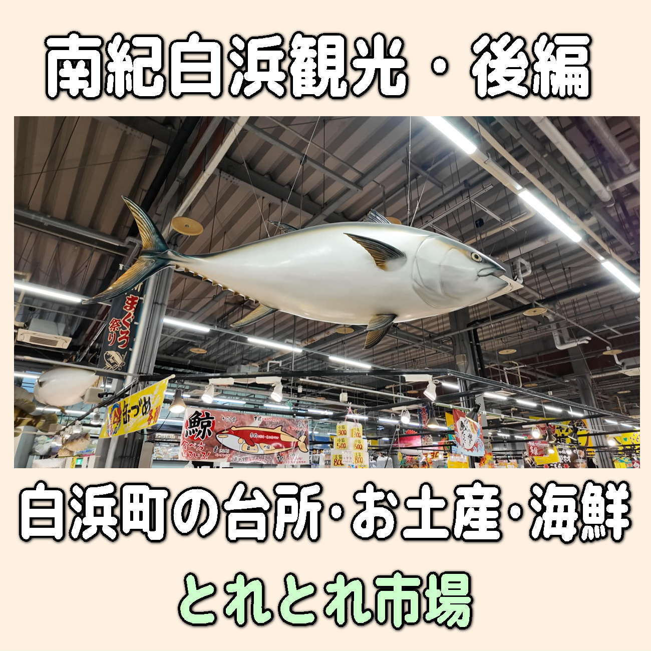 金沢のお香とアロマの香り専門店(石川県金沢市)・金沢観光地・金沢の観光スポット武家屋敷跡近く・人気でおすすめのお土産処-お香専門店のアロマ香房焚屋