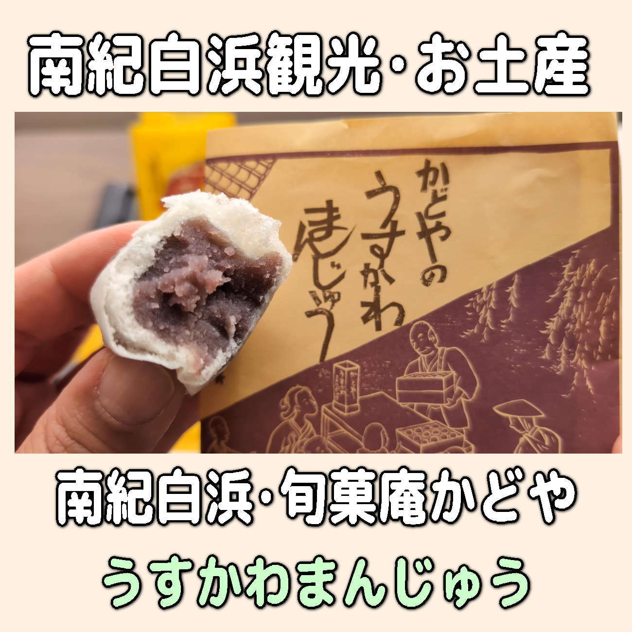 金沢のお香とアロマの香り専門店(石川県金沢市)・金沢観光地・金沢の観光スポット武家屋敷跡近く・人気でおすすめのお土産処-お香専門店のアロマ香房焚屋