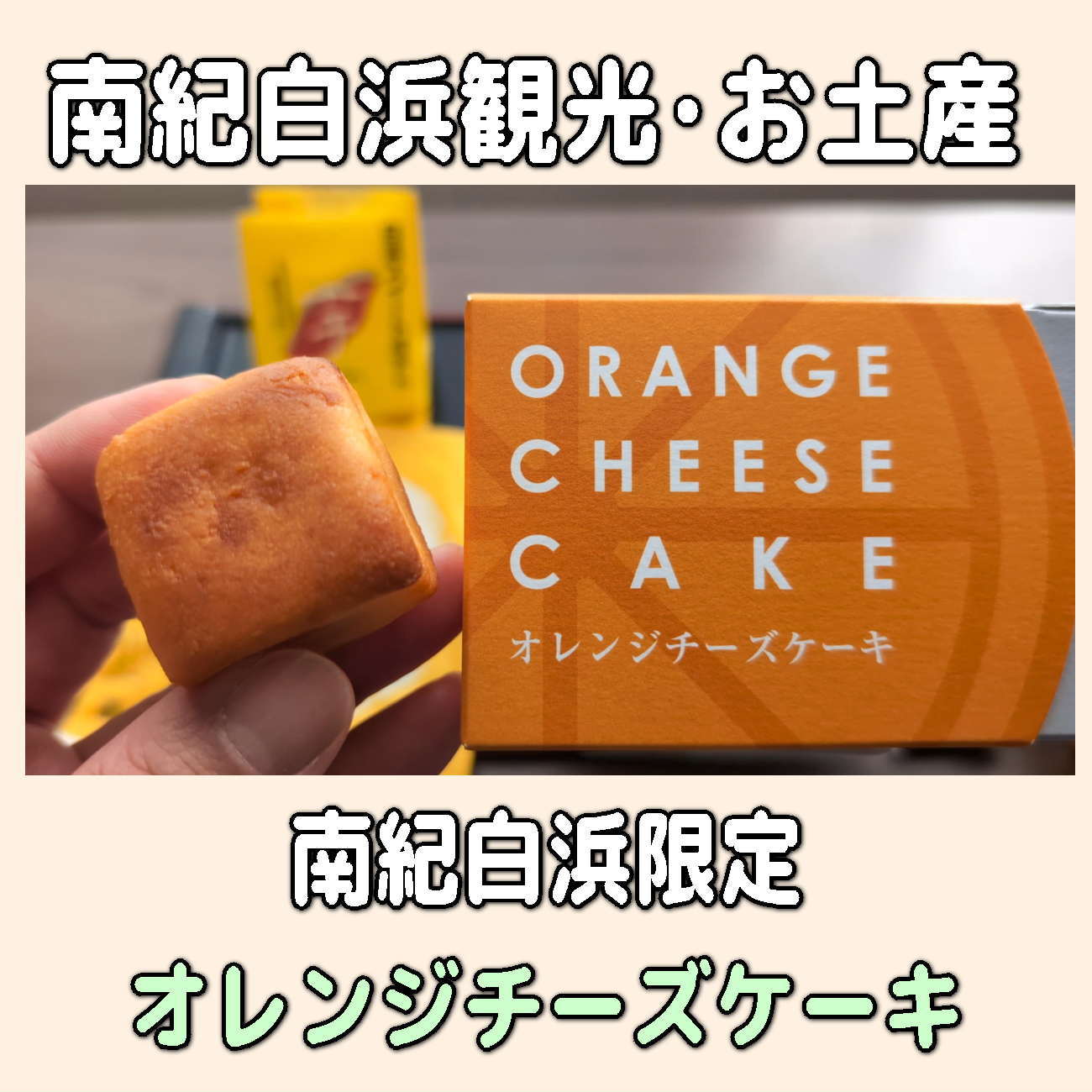 金沢のお香とアロマの香り専門店(石川県金沢市)・金沢観光地・金沢の観光スポット武家屋敷跡近く・人気でおすすめのお土産処-お香専門店のアロマ香房焚屋