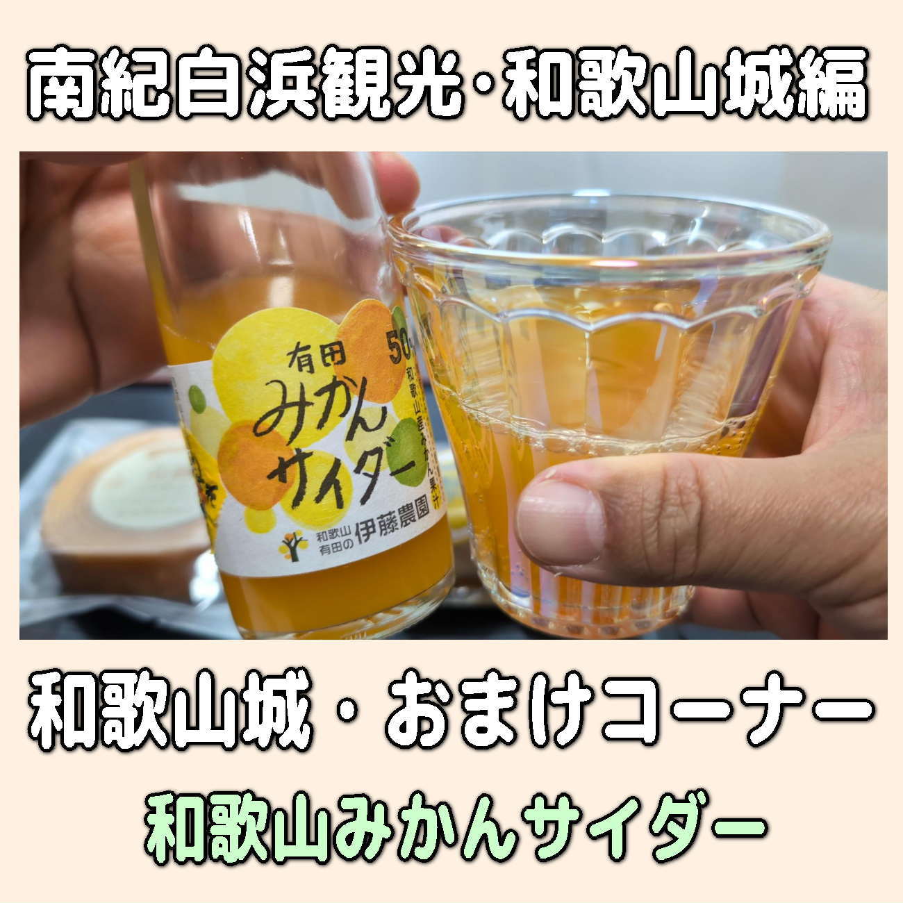 金沢のお香とアロマの香り専門店(石川県金沢市)・金沢観光地・金沢の観光スポット武家屋敷跡近く・人気でおすすめのお土産処-お香専門店のアロマ香房焚屋