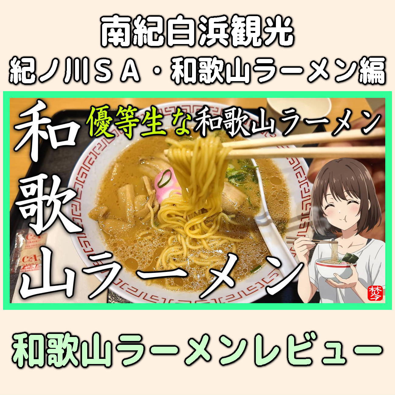 金沢のお香とアロマの香り専門店(石川県金沢市)・金沢観光地・金沢の観光スポット武家屋敷跡近く・人気でおすすめのお土産処-お香専門店のアロマ香房焚屋