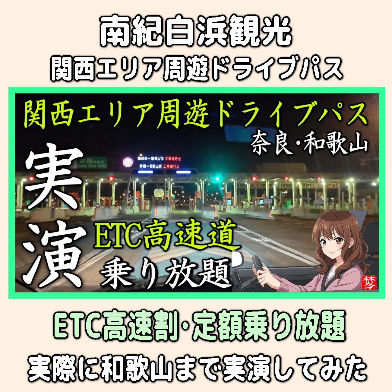 金沢のお香とアロマの香り専門店(石川県金沢市)・金沢観光地・金沢の観光スポット武家屋敷跡近く・人気でおすすめのお土産処-お香専門店のアロマ香房焚屋