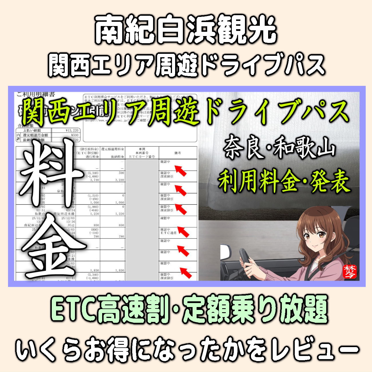 金沢のお香とアロマの香り専門店(石川県金沢市)・金沢観光地・金沢の観光スポット武家屋敷跡近く・人気でおすすめのお土産処-お香専門店のアロマ香房焚屋