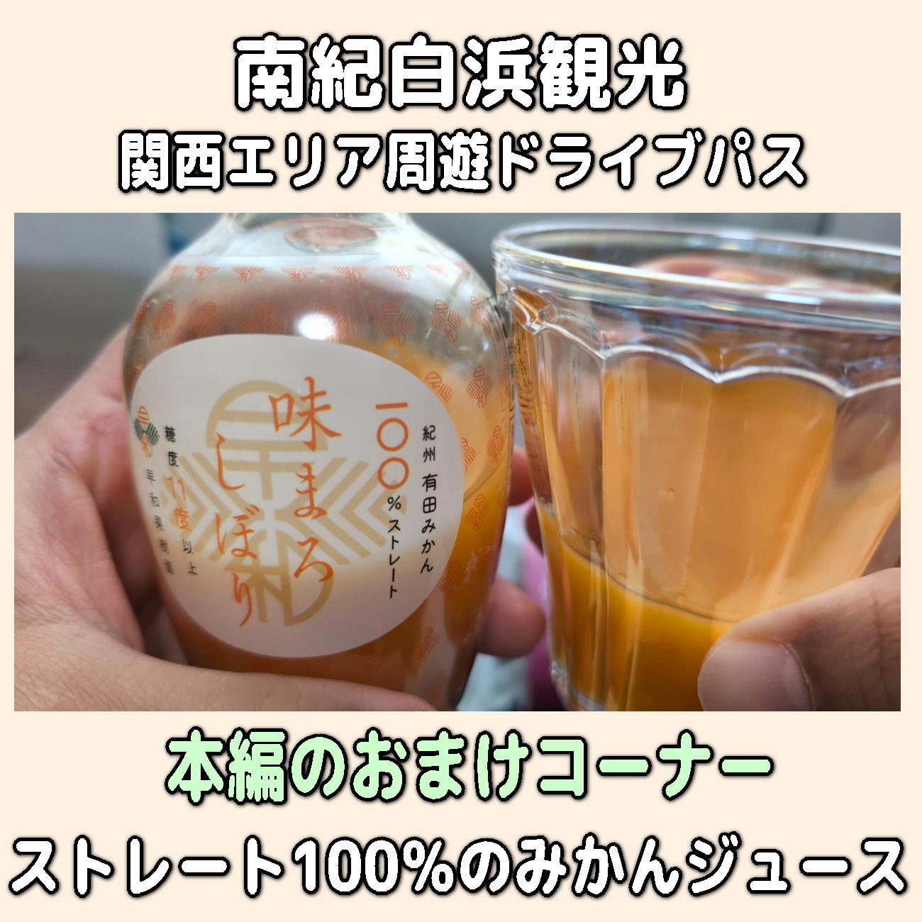 金沢のお香とアロマの香り専門店(石川県金沢市)・金沢観光地・金沢の観光スポット武家屋敷跡近く・人気でおすすめのお土産処-お香専門店のアロマ香房焚屋