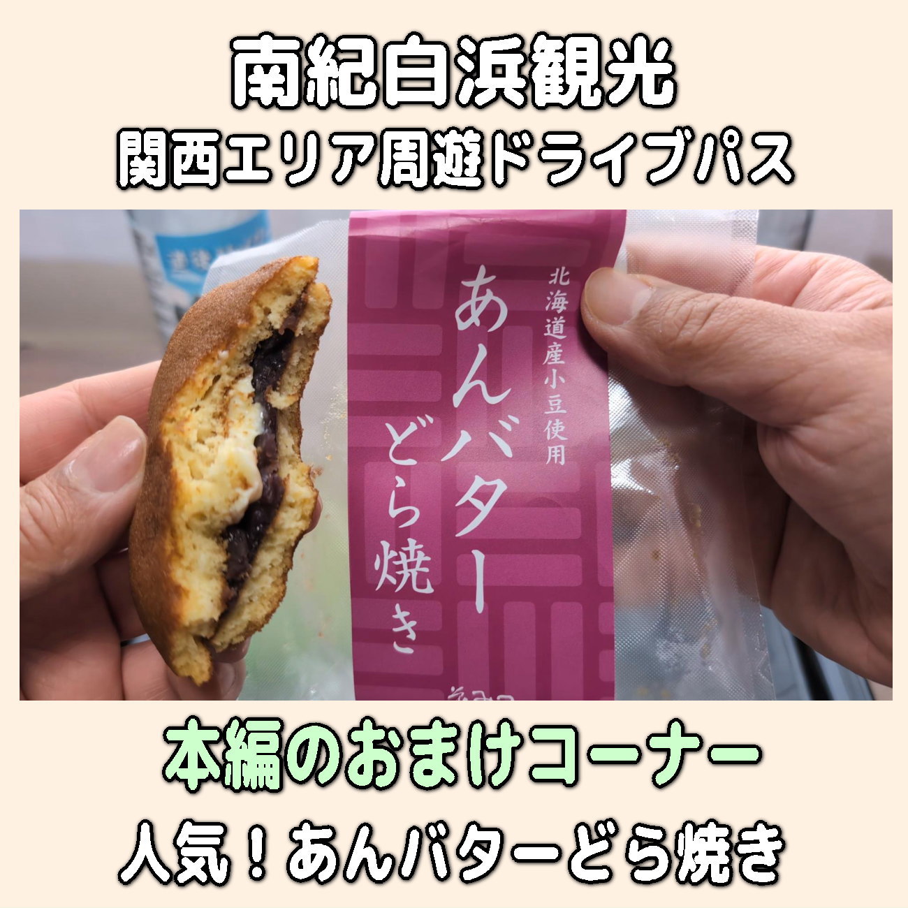 金沢のお香とアロマの香り専門店(石川県金沢市)・金沢観光地・金沢の観光スポット武家屋敷跡近く・人気でおすすめのお土産処-お香専門店のアロマ香房焚屋