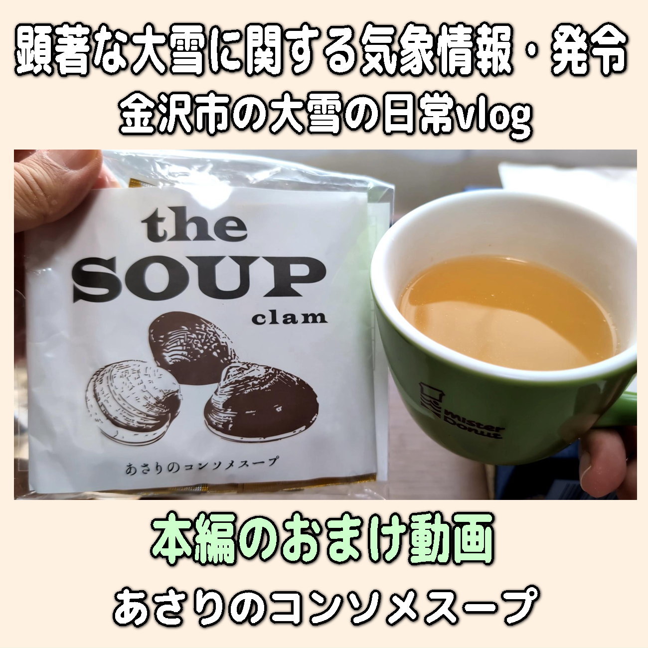 金沢のお香とアロマの香り専門店(石川県金沢市)・金沢観光地・金沢の観光スポット武家屋敷跡近く・人気でおすすめのお土産処-お香専門店のアロマ香房焚屋
