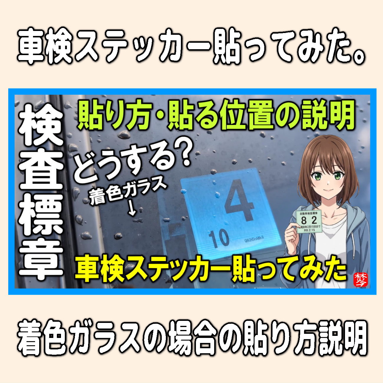 金沢のお香とアロマの香り専門店(石川県金沢市)・金沢観光地・金沢の観光スポット武家屋敷跡近く・人気でおすすめのお土産処-お香専門店のアロマ香房焚屋