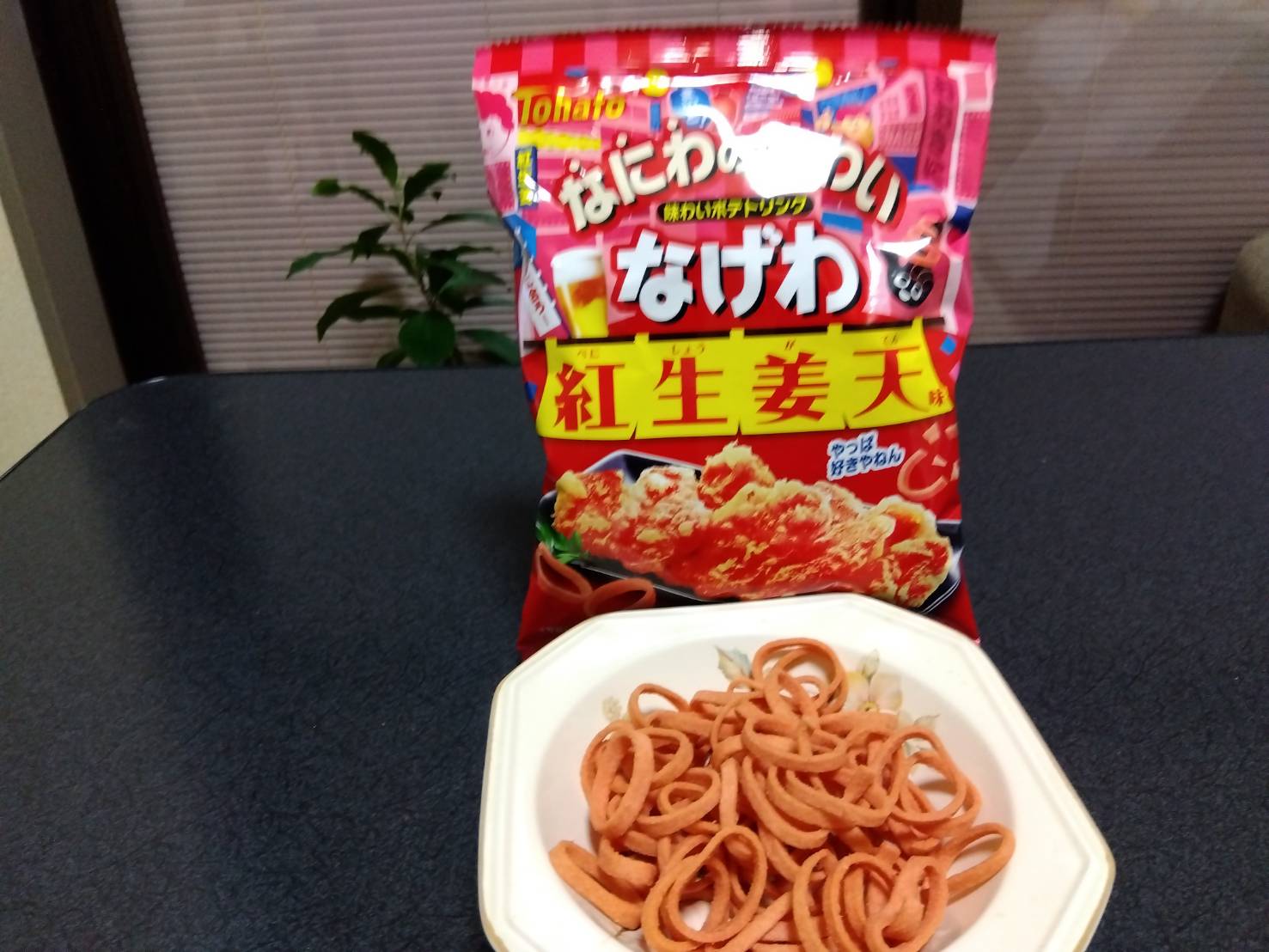 ★2025年7月13日-(7/7-7/13間) ,プリンタインク交換