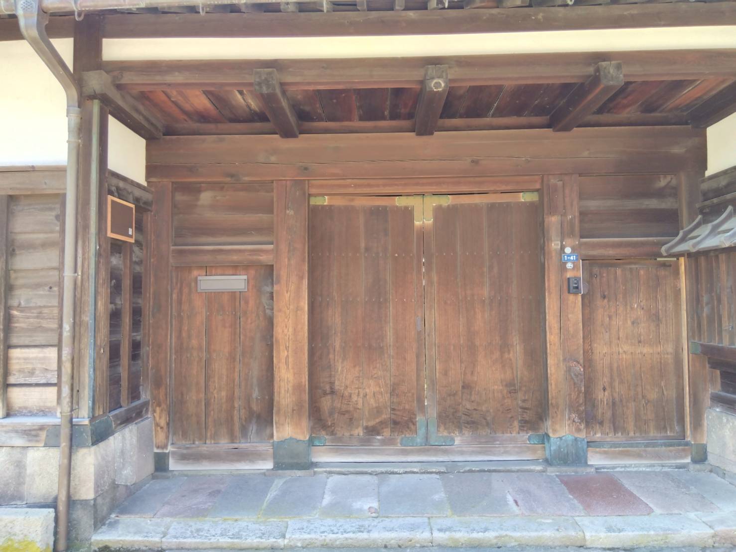 お香・専門店　金沢市｜金沢の観光地-武家屋敷跡近くのアロマ香房焚屋