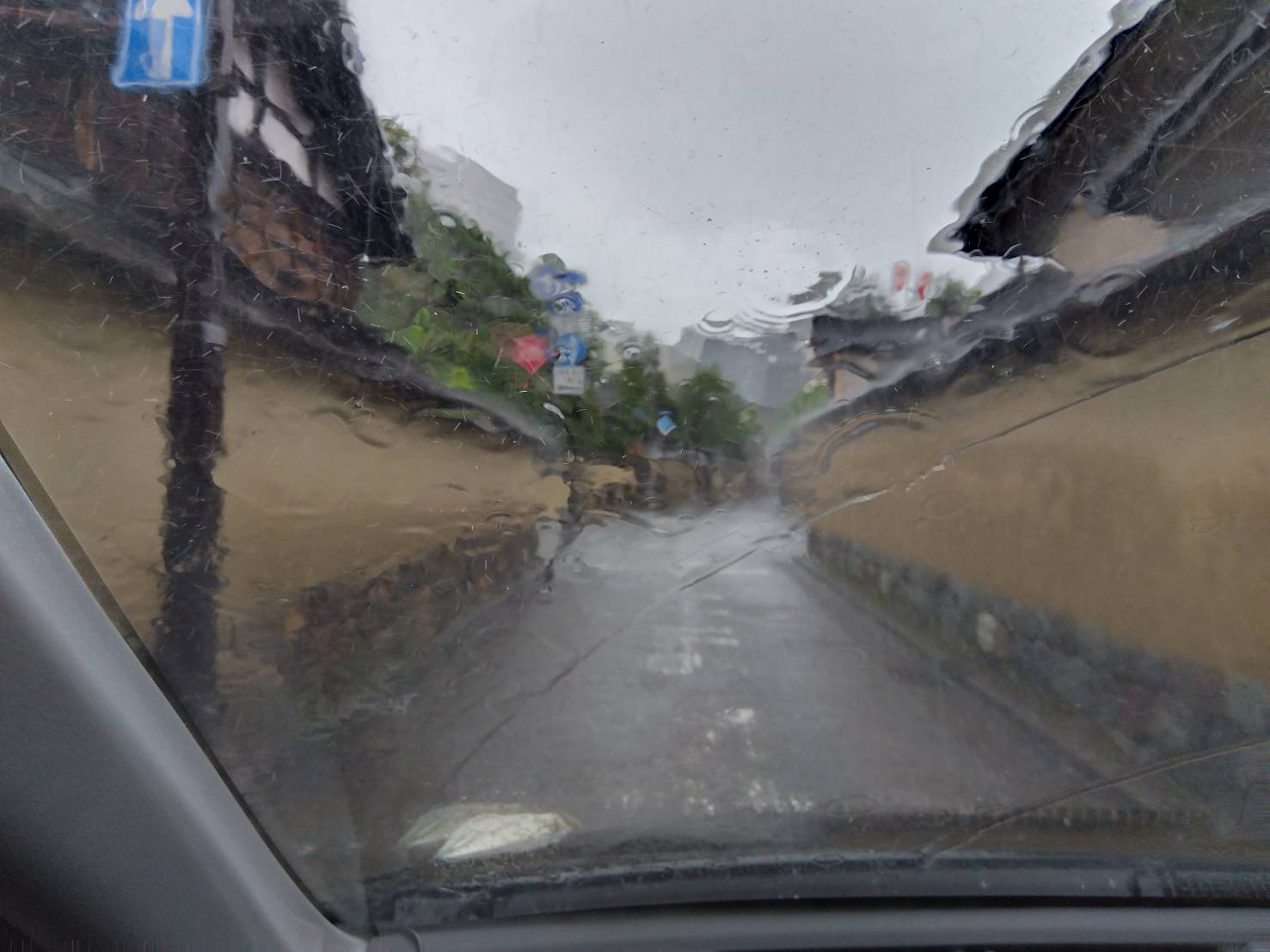 お香・専門店　金沢市｜金沢の観光地-武家屋敷跡近くのアロマ香房焚屋