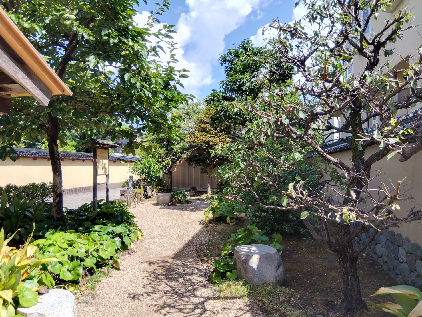 お香・専門店　金沢市｜金沢の観光地-武家屋敷跡近くのアロマ香房焚屋