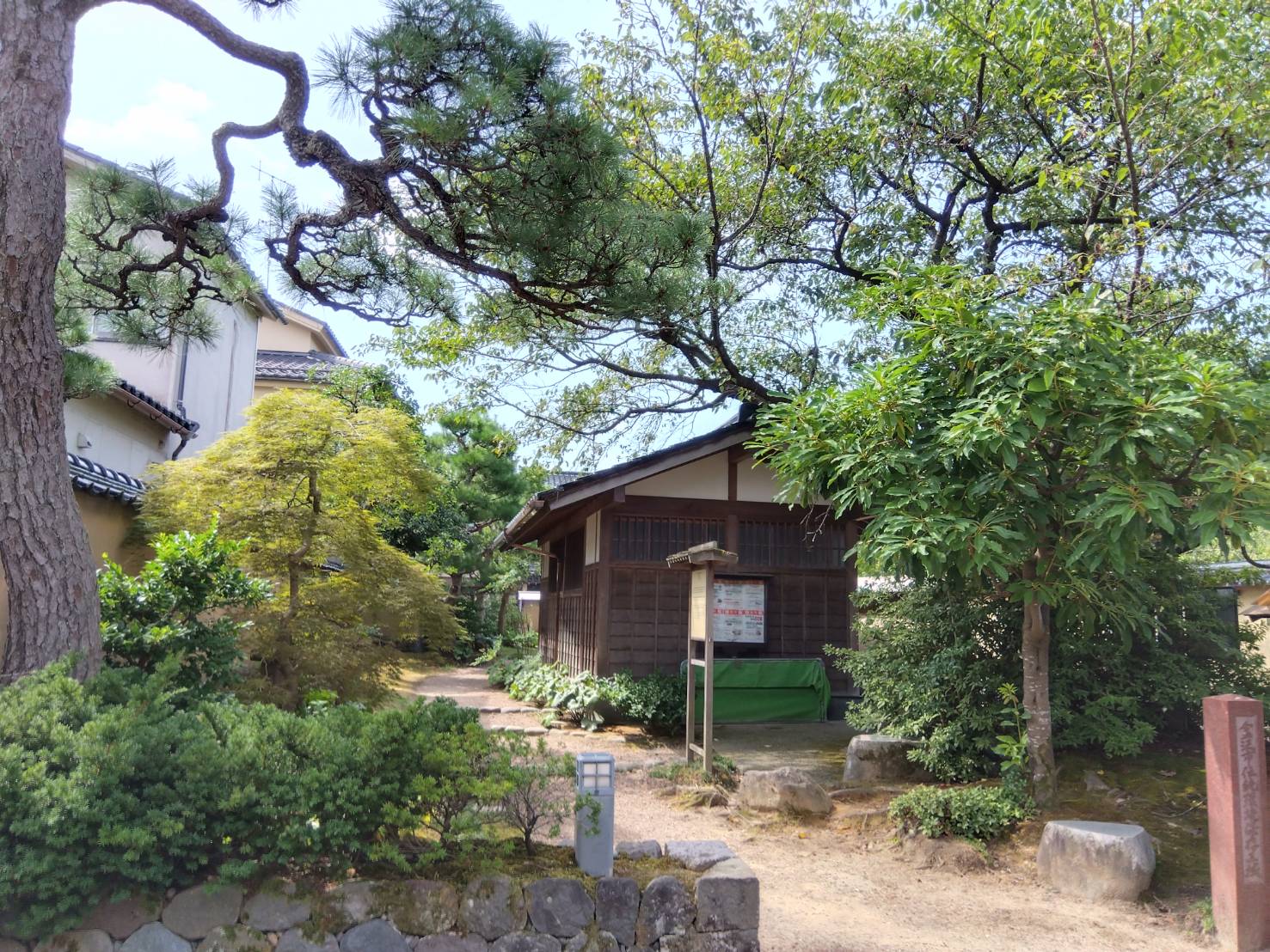 お香・専門店　金沢市｜金沢の観光地-武家屋敷跡近くのアロマ香房焚屋