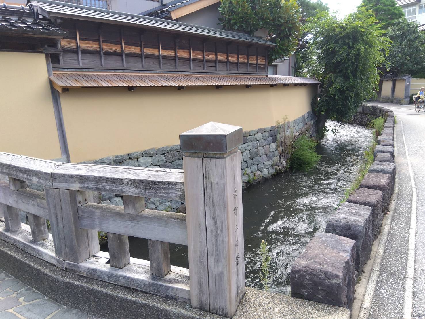 お香・専門店　金沢市｜金沢の観光地-武家屋敷跡近くのアロマ香房焚屋