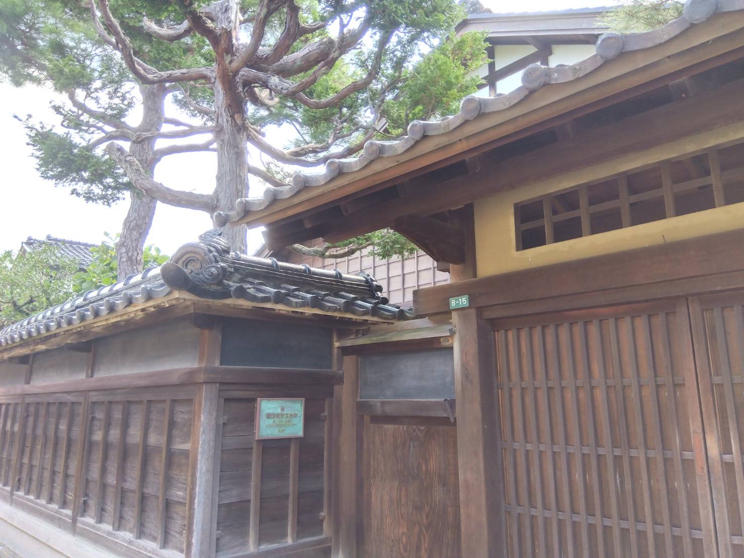 お香・専門店　金沢市｜金沢の観光地-武家屋敷跡近くのアロマ香房焚屋